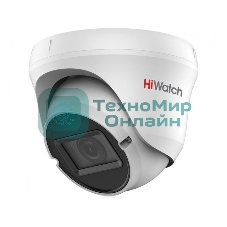 Камера видеонаблюдения HiWatch DS-T209(B) 2.8-12мм цветная