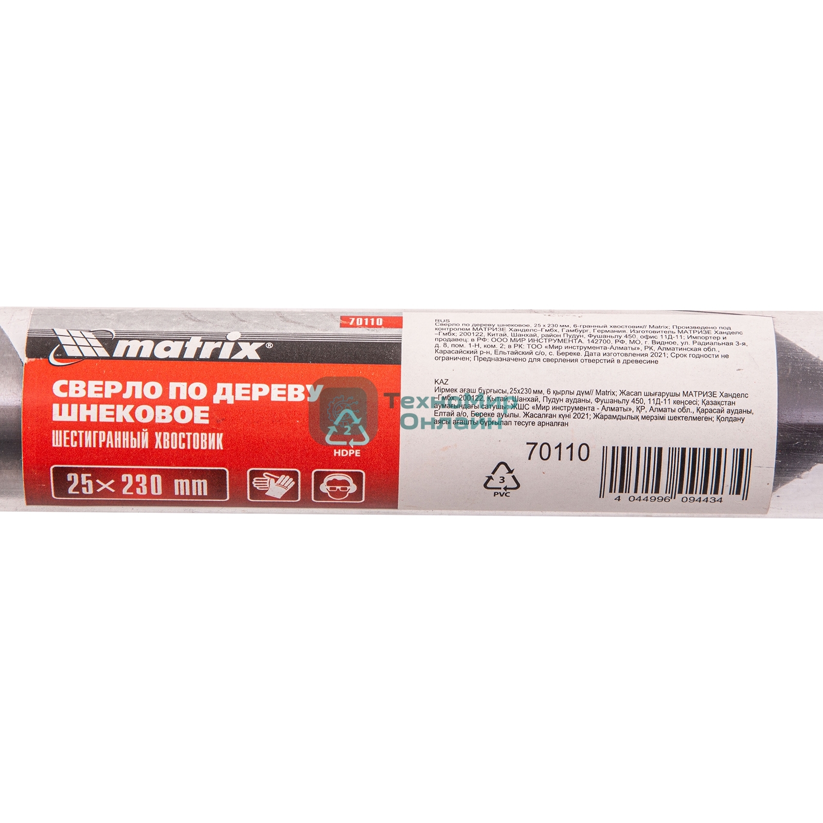 Сверло Matrix по дереву шнековое, 25x230 мм, 6-гранный хвостовик