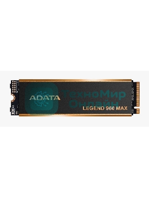 Накопитель SSD ADATA LEGEND 960 MAX, 1Tb, PCIe 4.0 x4, M.2 2280, NVMe, R/W 7400/6000, с радиатором