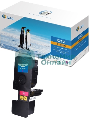 Картридж лазерный G&G GG-TK5240M пурпурный (3000 стр.) для Kyocera ECOSYS P5026cdn/P5026cdw;ECOSYS M5526cdn/M5526cdw