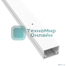Кабель-канал 25х17 L2000 пластик TMC ДКС 00304