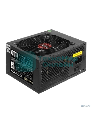 Блок питания ExeGate 450PPH-LT (EX292150RUS), 450Вт, 80 PLUS, 120мм, черный