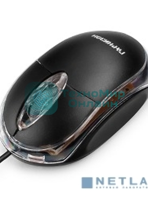 Мышь проводная Гарнизон GM-100 черный, 1000 dpi, USB, кнопки - 3