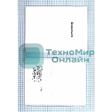 Задняя крышка аккумулятора для Lenovo A3000, белый