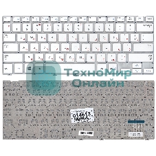 Клавиатура для ноутбука Samsung NP915S3, белая