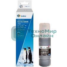 Чернила G&G GG-GT53BK черный100мл для HP Ink Tank 110/115/116/118/310/315/316/318/319/5