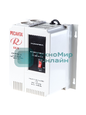 Стабилизатор напряжения Ресанта АСН-1000Н/1-Ц электронный однофазный серый