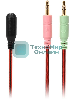 Игровые стереонаушники с микрофоном SVEN AP-G988MV, черный-красный Игровые стереонаушники с микрофоном SVEN AP-G988MV, черный-красный