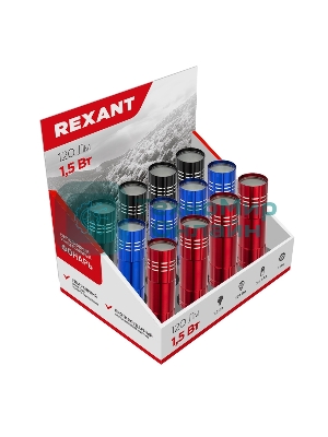 Фонарь Rexant универсальный повседневный СОВ 1.5 Вт, заливающий свет, алюминий, 3 х ААА