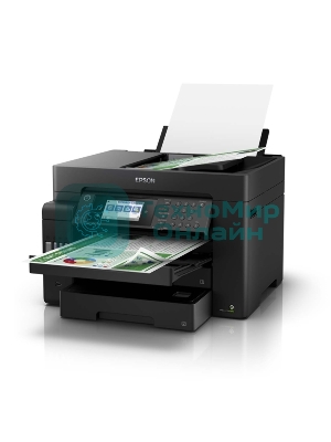 МФУ струйное Epson L15150, (A3, ADF, duplex, 35 стр./мин., Ethernet, Wi-Fi черный)