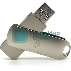 Флешка USB Digma GDRIVE3 (DGFUM064A30SR), 64Gb, USB 3.0, R/W 70/30, серебристый