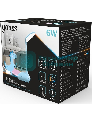 Светильник Gauss Qplus GTL701 (GT7016) настольный LED голубой 6Вт