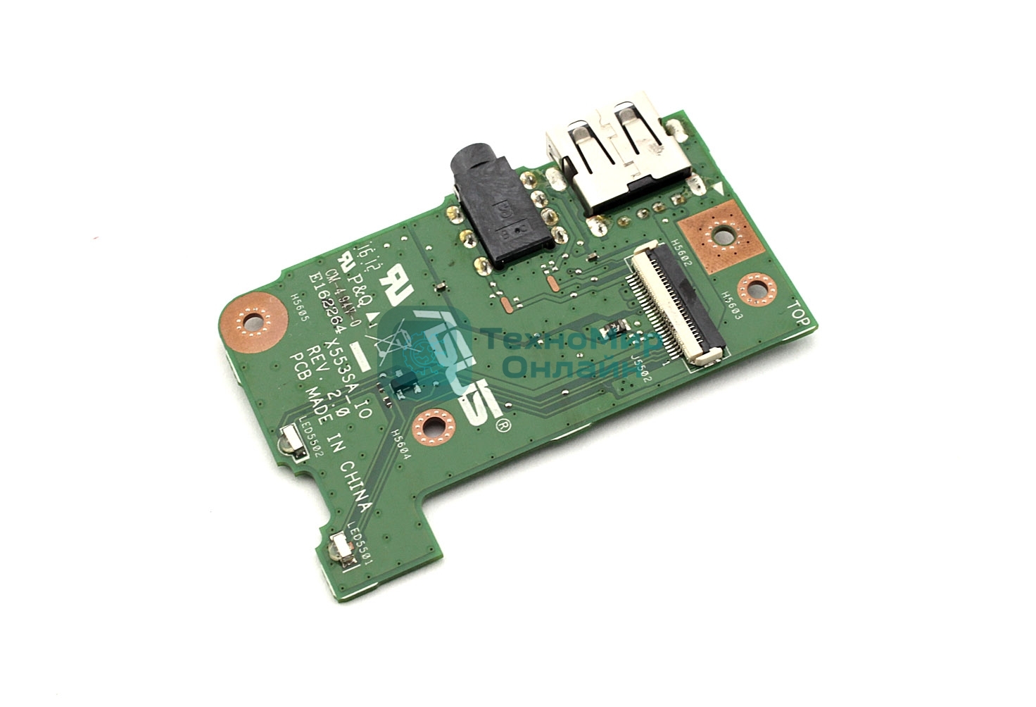 Допплата для Asus X553SA