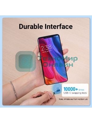 Кабель Vention USB 2.0 CM/CM угловой - 1м. Серый 5А PD100W