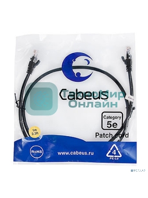 Шнур комм. Cabeus, Cat.5e, неэкр., U/UTP, RJ45/RJ45, LSZH, AWG24, 1м, черный