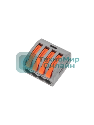 Универсальная клемма Rexant СМК 222-414, 4-проводная серый 0,08-2,5/4 мм² (блистер 5 шт/уп)