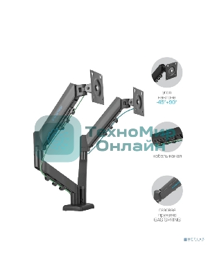 Кронштейн Kromax OFFICE-14 черный, 4 шт/уп. Кр. стал. настол. для 2-х мон. 15