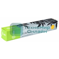 Картридж лазерный Cactus CS-PH7500 (106R01446) черный (19800 стр.) для Xerox Phaser 7500