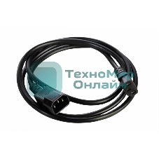 Шнур питания с заземл. IEC 60320 C13/IEC 60320 C14, 10А/250В (3x1,0), 1,8 м. (R-10-Cord-C13-C14-1.8)