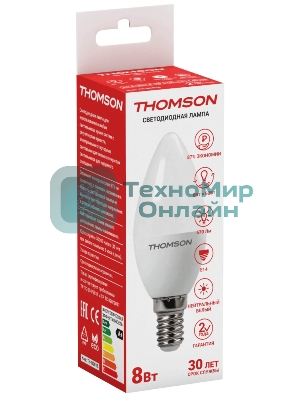 Лампа светодиодная Hiper THOMSON LED CANDLE 8W 670Lm E14 4000K TH-B2016