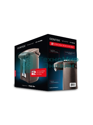 Термопот Centek CT-0094 (Шоколадный) 4л, 750Вт, 2 способа подачи