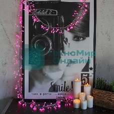 Гирлянда Neon-night 