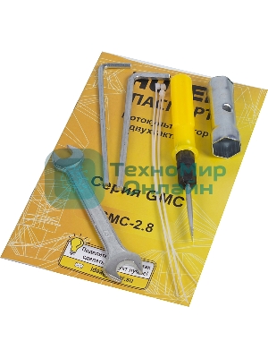 Культиватор Huter GMC-2.8 2.8л.с.