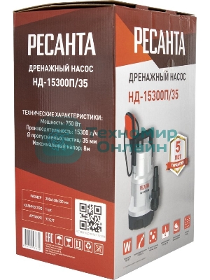 Дренажный насос НД-15500П/35 Ресанта