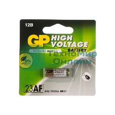 Высоковольтная батарейка 12В GP 23AF - 1 шт. в блистере