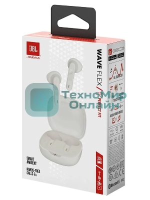 Наушники TWS JBL Wave Flex белый, вкладыши, Bluetooth, до 8 ч