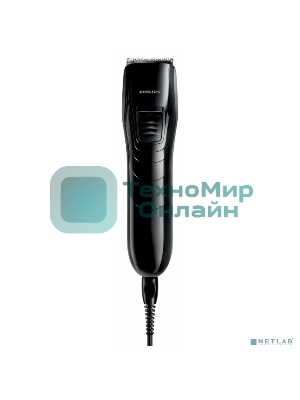 Машинка для стрижки Philips QC5115/15