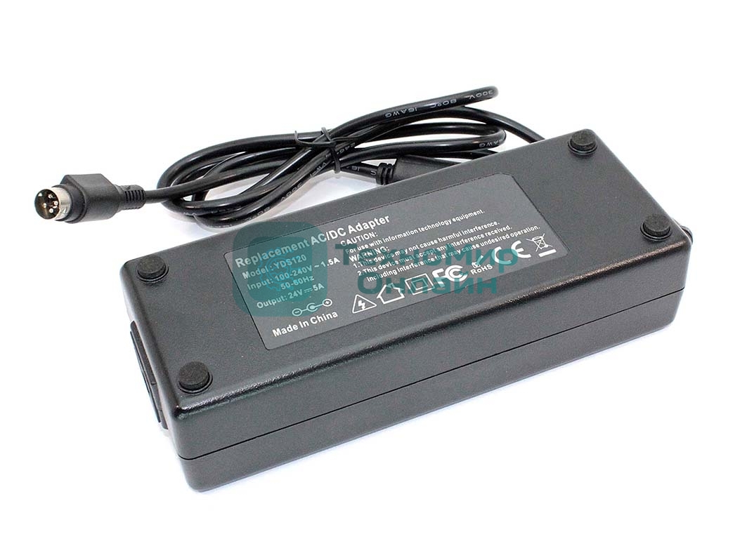 Блок питания для монитора и телевизора LCD 24V 5A 120W 4pin OEM