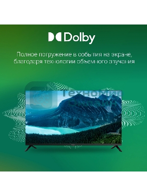 Телевизор Digma 40