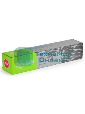 Картридж лазерный Cactus CS-O330C голубой (3000 стр.) для OKI C330/C530
