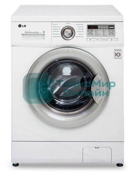 Стиральная машина LG F10B8MD белая, загрузка фронтальная 5.5кг, 1000 об/мин., класс: A