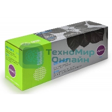 Картридж лазерный Cactus CS-TN241C голубой (1400 стр.) для Brother HL-3170CDW