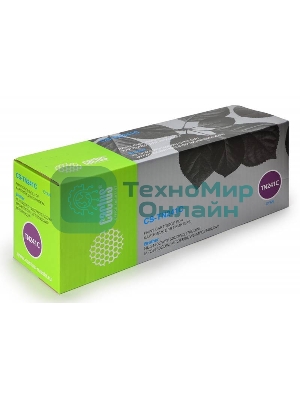 Картридж лазерный Cactus CS-TN241C голубой (1400 стр.) для Brother HL-3170CDW