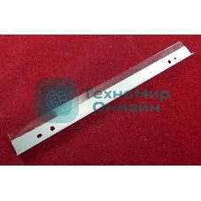 Ракель (Wiper Blade) для Ricoh Aficio 1013/1515 (ELP Imaging®)