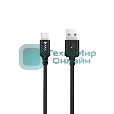 Кабель HOCO X14 USB 2.0, AM/Type-C M, черный, 1м