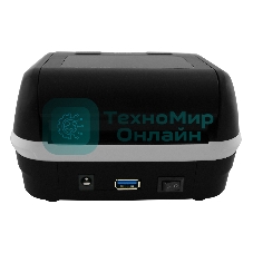 Детектор банкнот DoCash Golf автоматический рубли АКБ