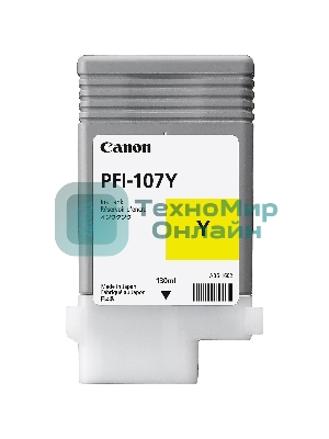 Картридж струйный Canon PFI-107Y (6708B001) желтый (130 мл) для Canon iP F680/685/780/785