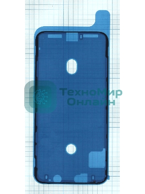 Водозащитная прокладка (проклейка) для iPhone XS MAX, черная