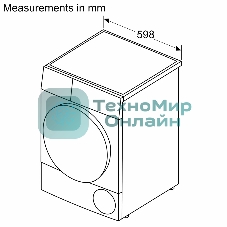 Сушильная машина Bosch WQG1420AME белый, 9 кг, сушка - конденсационная, программ - 15, 59.8 x 84.2 x 64.8 см
