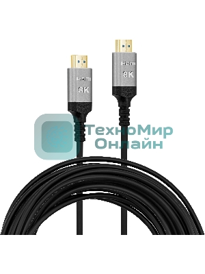 Кабель аудио-видео Digma HDMI (m)/HDMI (m) 10м. позолоч.конт. черный (HDMI-AOC2.1-10)