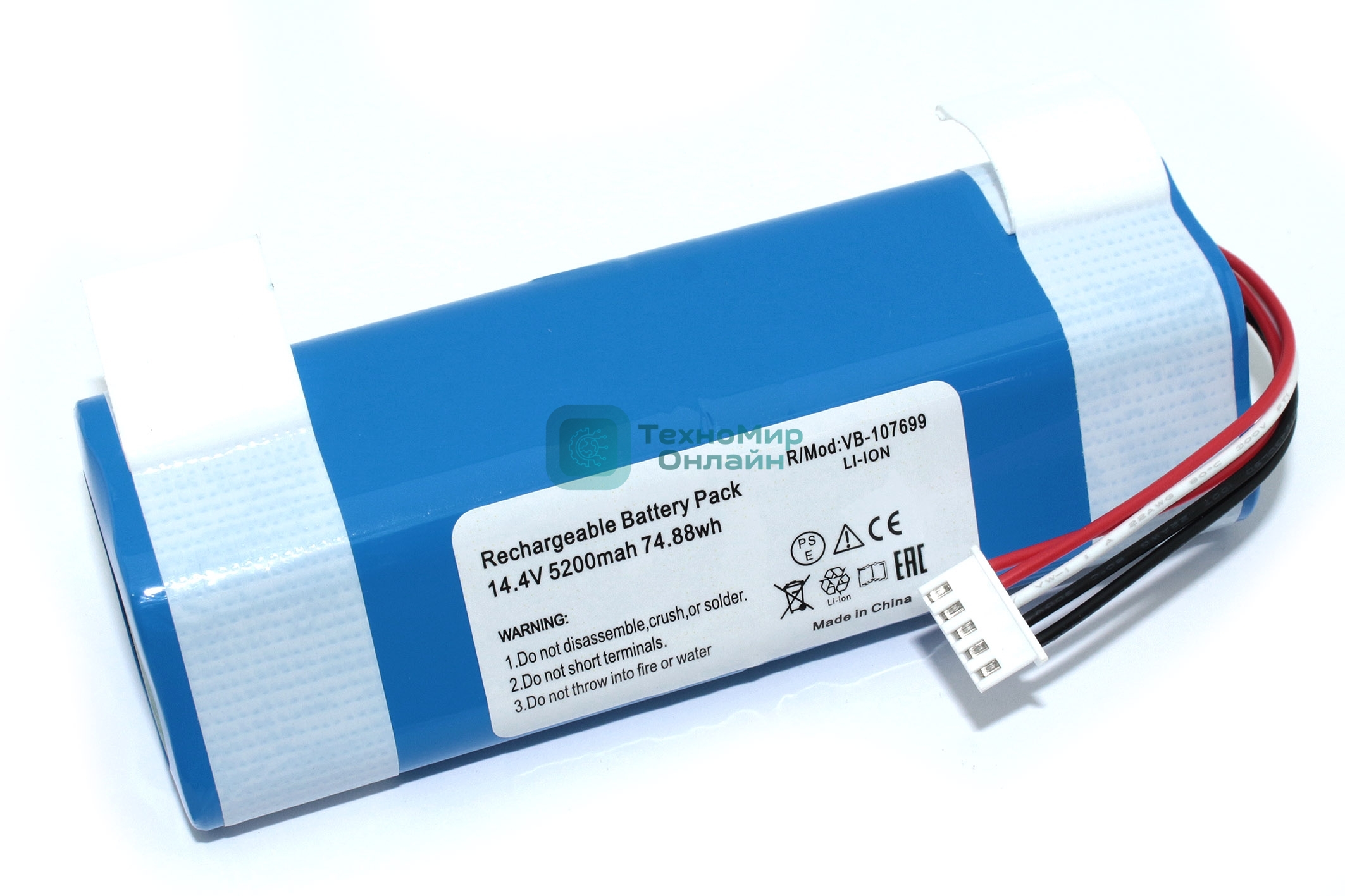 Аккумулятор для пылесоса Ecovacs Pilosos Deebot Ozmo 950 T8 T9 14,4V 5200mah