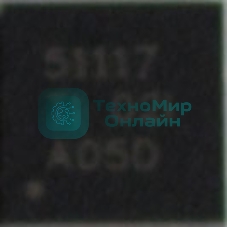 Контроллер TPS511117