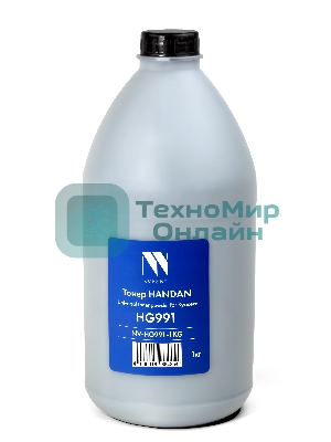 Тонер NVPrint Handan для Kyocera HG991 (1кг) Ecosys M3040dn/M3540dn/M3550/M3560/M3040idn/M3540idn/P3045/P3050/P3055/P3060/M3145/M3645/P3050/P3055/P3060/P3055/P3060/M3655/M3660; FS-2100/4100/4200/4300 совместимый