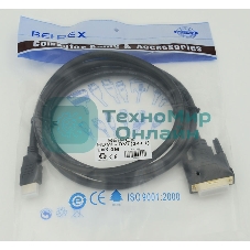 Кабель HDMI/DVI-D 3м SIEMAX 19M - DVI Dual Link, черный