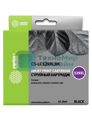Картридж струйный Cactus CS-LC529XLBK черный (61 мл) для Brother DCP-J100/J105/J200