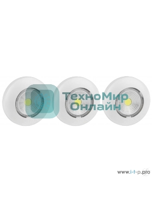 Фонарь-подсветка ЭРА SB-502 Аврора белый (упак. 3 шт) СОВ диод, самоклеющаяся поверхность, 3хААА в комплект не входят